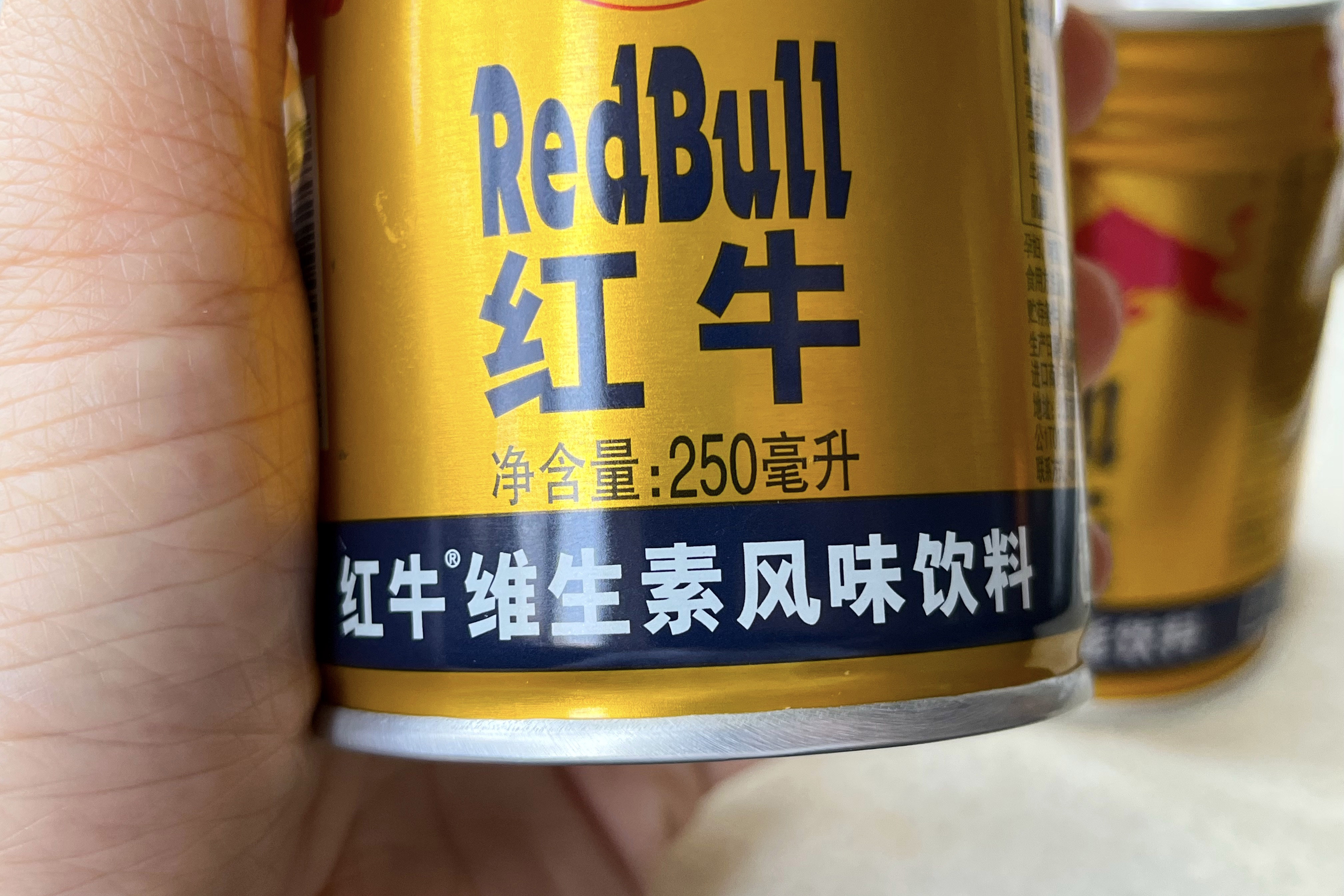 風靡全國的紅牛“三兄弟”，為啥賣得貴，誰才是紅牛“親兒子”？