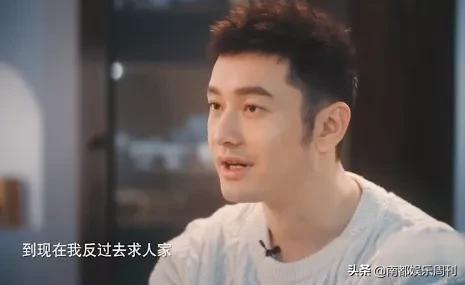 年前最后一个大瓜!他们终于官宣离婚了