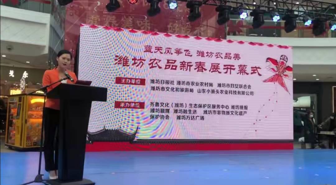 �����ͽ���������ӭ���顪������ׯ԰Яʥ�����߽�Ϋ��ũƷ�´�չ