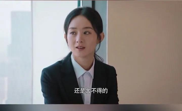 如果是你，将会如何选择