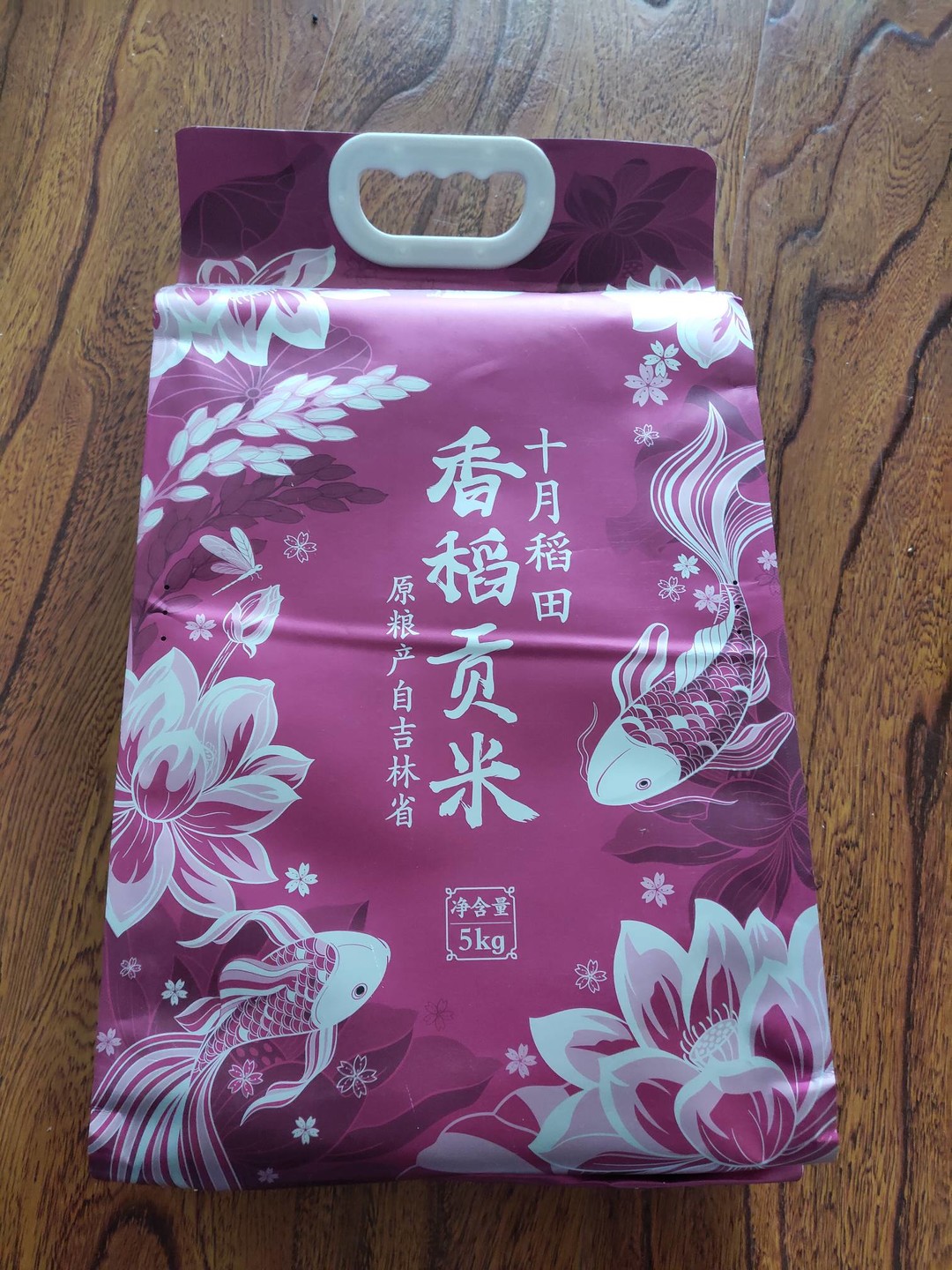 双旦送什么礼物