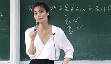 2022经典语录：复旦大学陈果十大爱情名言