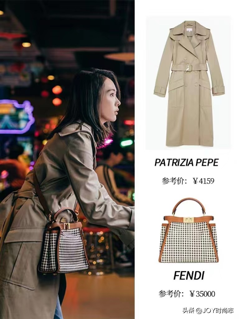 跟“小章子怡”学穿衣，童瑶的衣品你需要细细品味