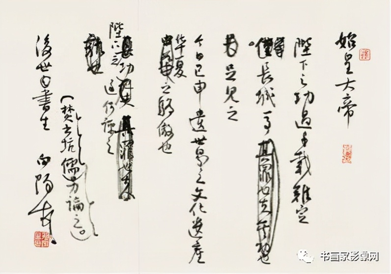 Ϊ 빼顪ĸʷ֮ݸ塷