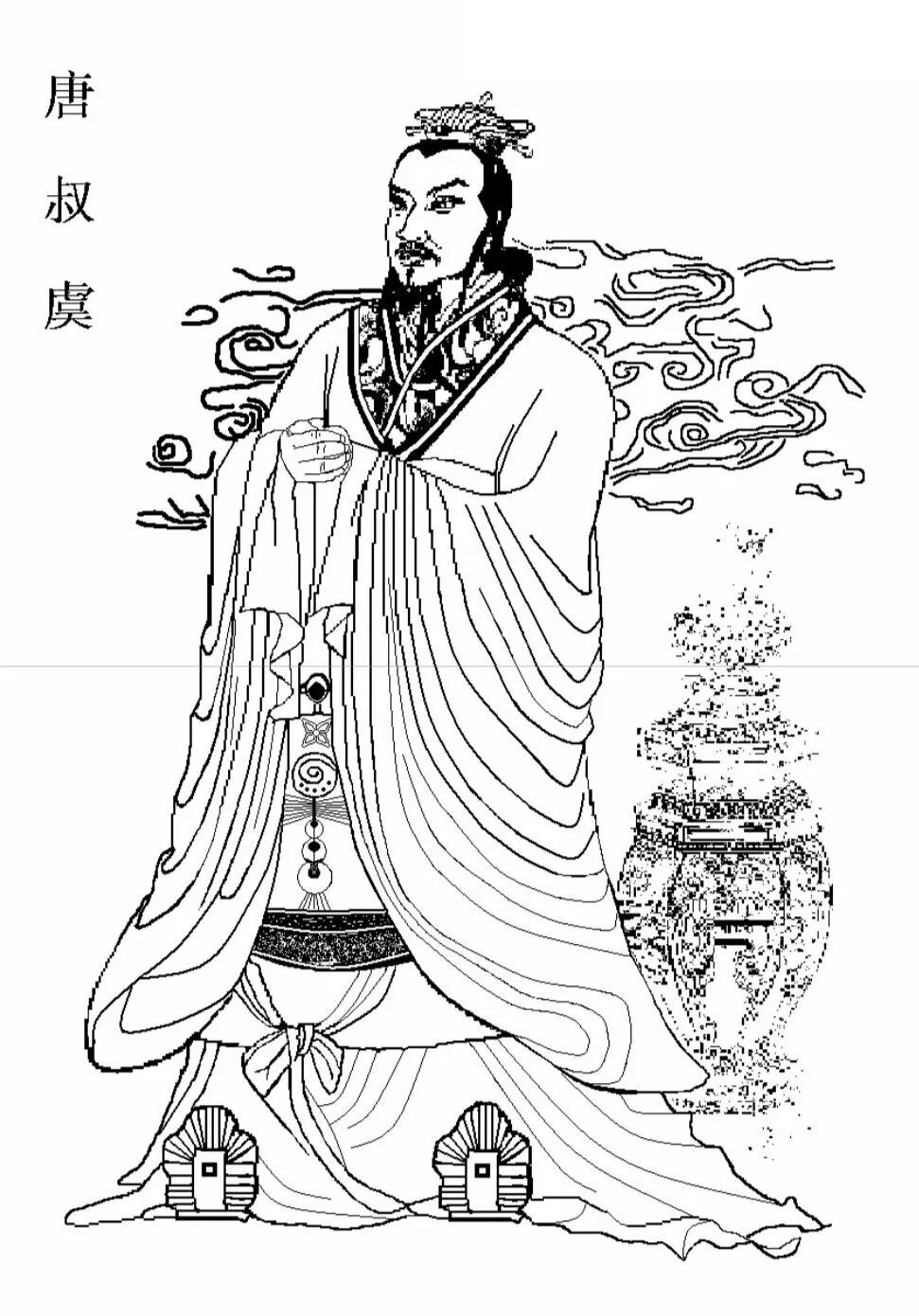 1,姬姓唐叔虞的出生和死亡时间记载不详,但周成王