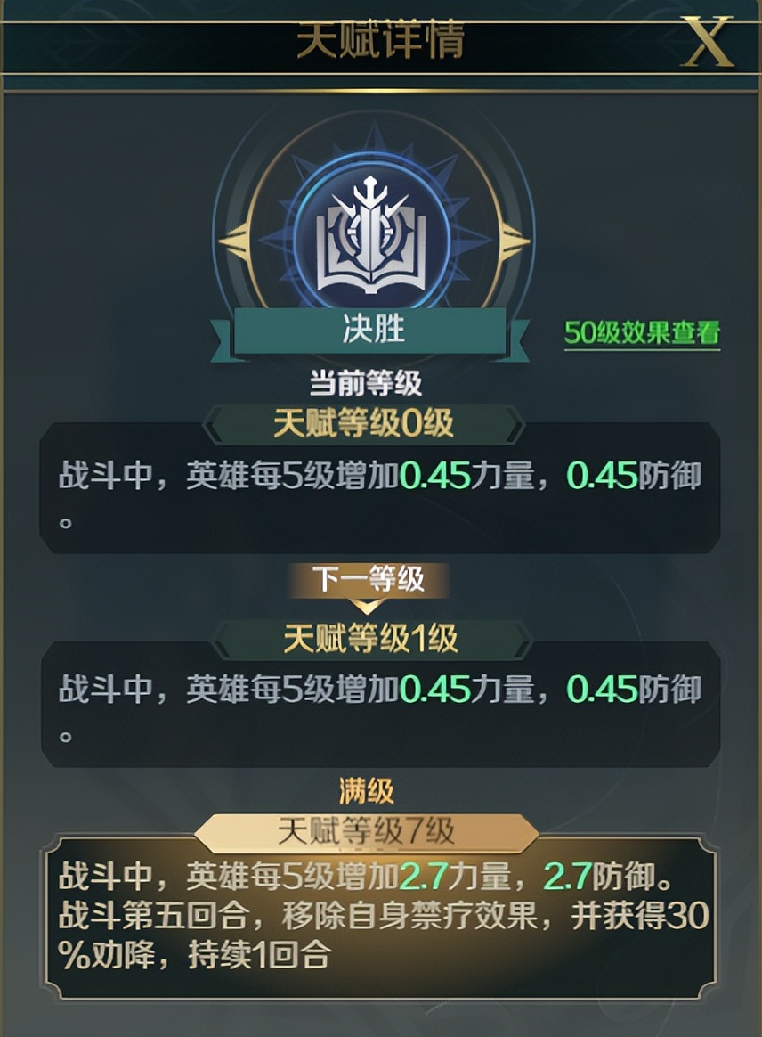 文明领袖 | 西方战略之父，坎尼的胜利者——汉尼拔-坎尼新月