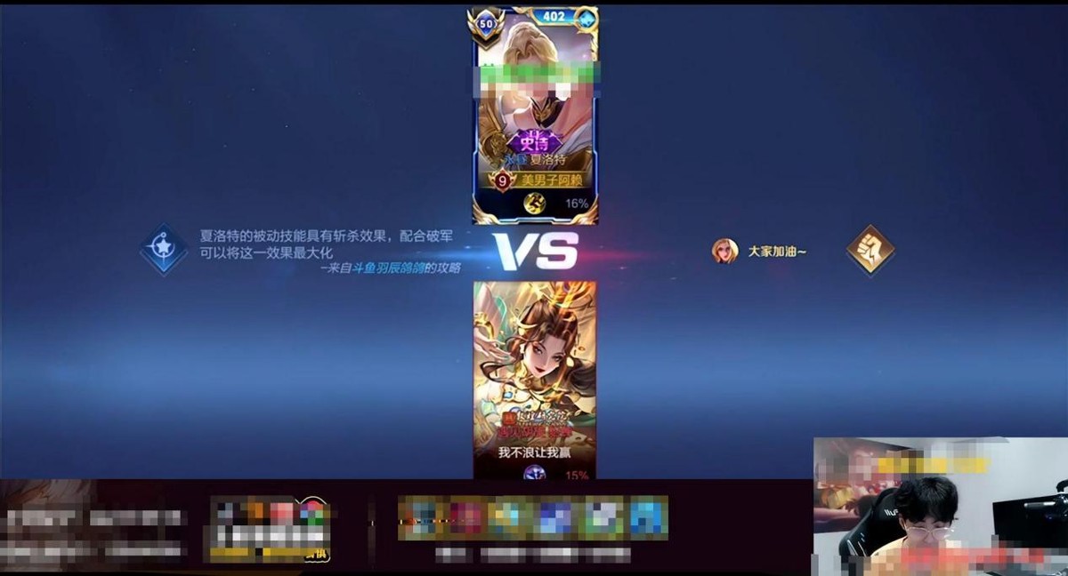 赖神夏洛特SOLO张老三貂蝉！张老三双CD鞋看懵赖神，玩法挺特别