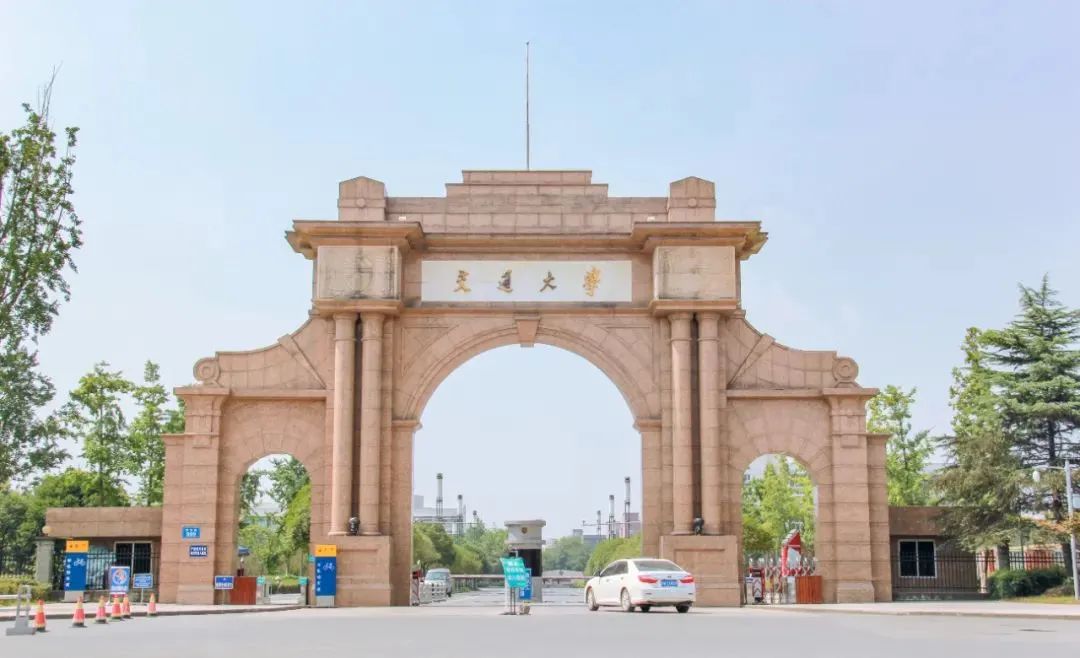 四川大学、电子科技大学……四川8所“双一流”高校招生章程出炉