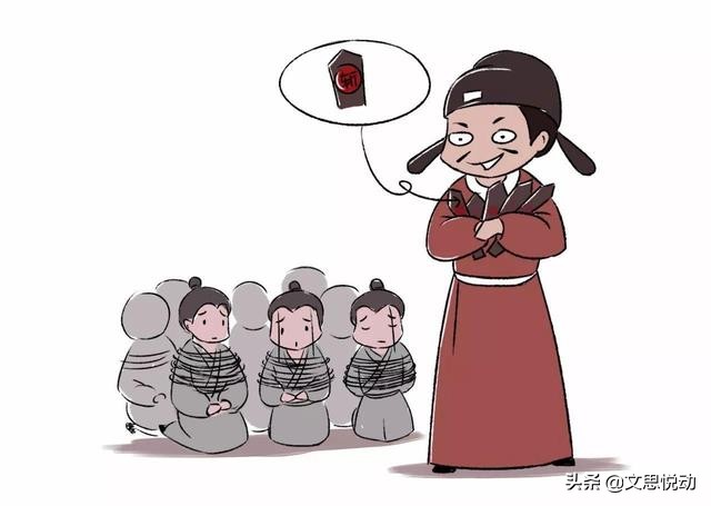 余秋雨153.我们该拿小人怎么办？
