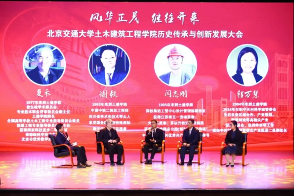 他考入北京名校，助力解决世界级工程难题，斩获领域“最高奖”，受到全国表彰！