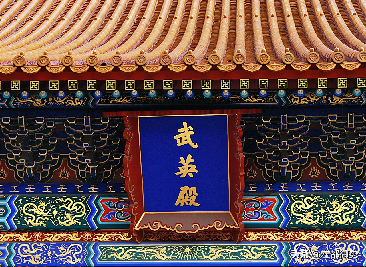 索尼、鳌拜等四辅臣都没有担任过大学士，是资格不够还是看不上？