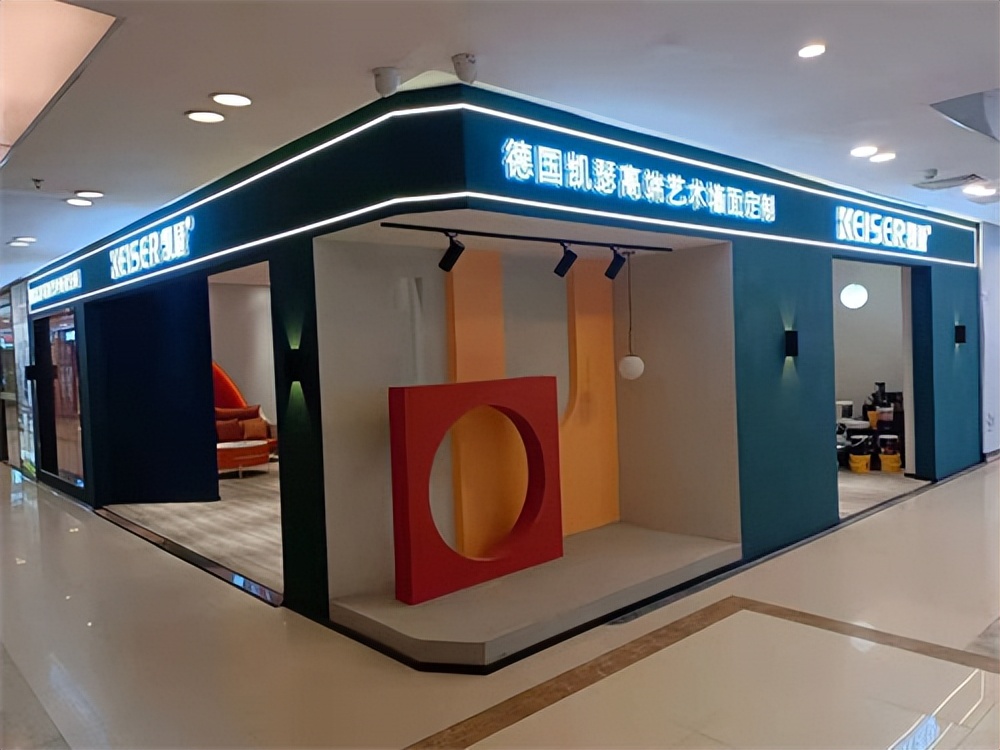 艺术涂料品牌招商加盟怎么样 有哪些品牌可以参考合作？