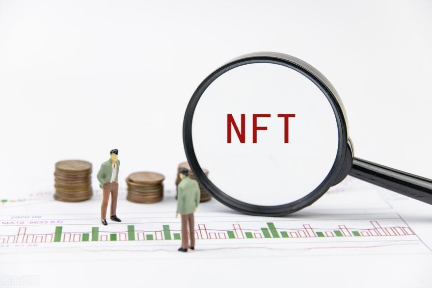 什么是NFT(3分钟了解什么是NFT)
