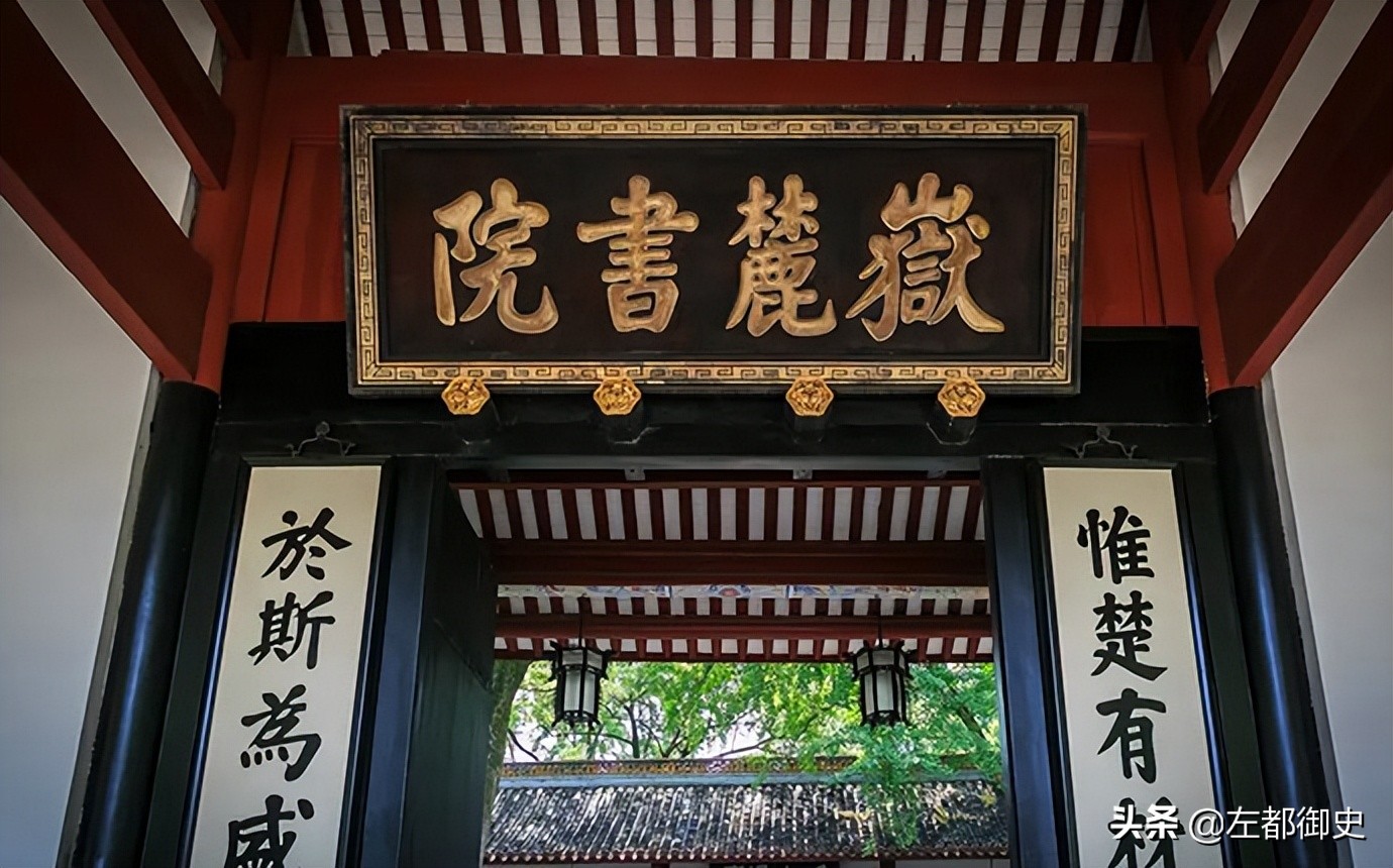 清代书院：科举时代的重点培训班，堪称举人、进士的摇篮