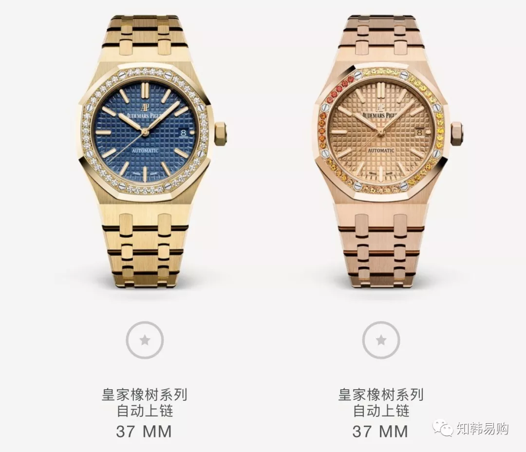 爱彼AUDEMARS PIGUE皇家橡树系列 | 经典奢华优雅硬朗插图36 爱彼AUDEMARS PIGUE皇家橡树系列 | 经典奢华优雅硬朗