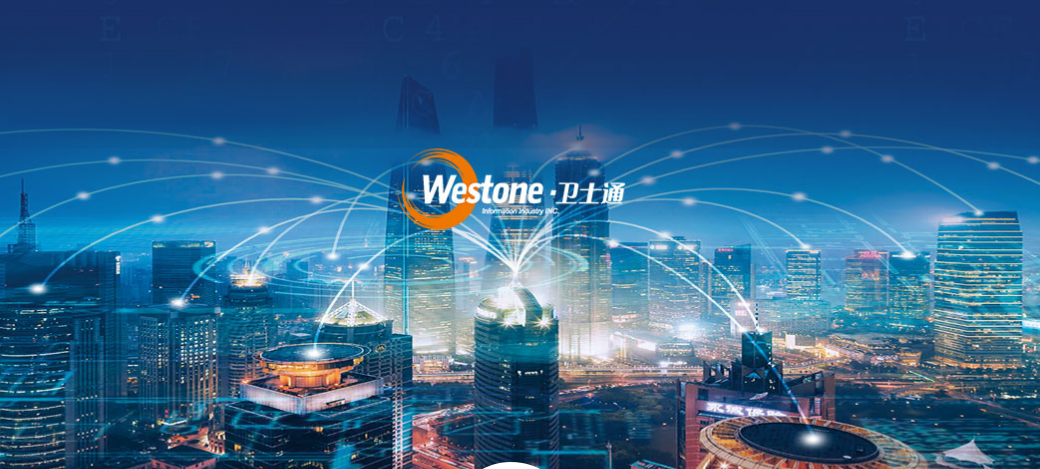 A股：数字货币时代即将来临，站在风口的几家企业即将迎来爆发