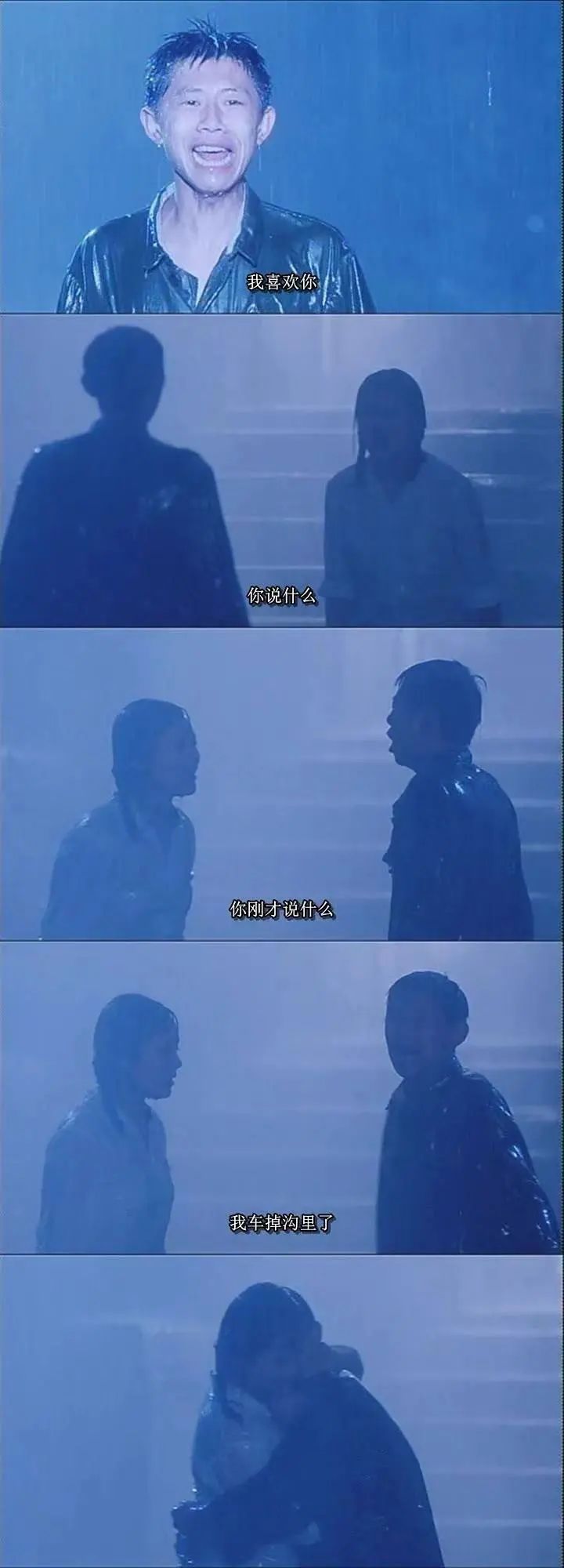 影视里的这条黄金定律，我们找到了