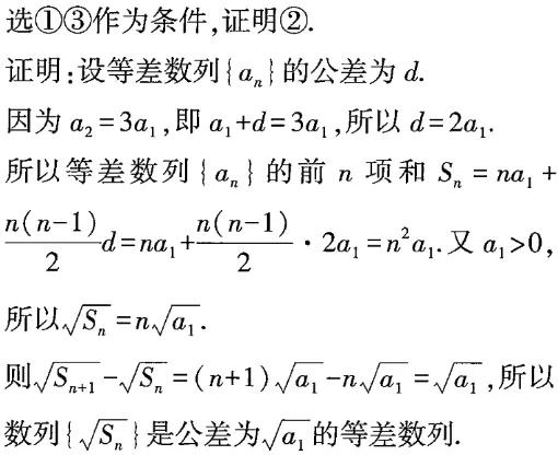 数列大题，2022高考必考