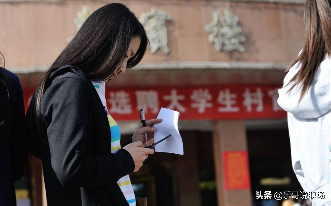 从清北毕业生就业城市分析，高三学生如何选择大学，可重点参考