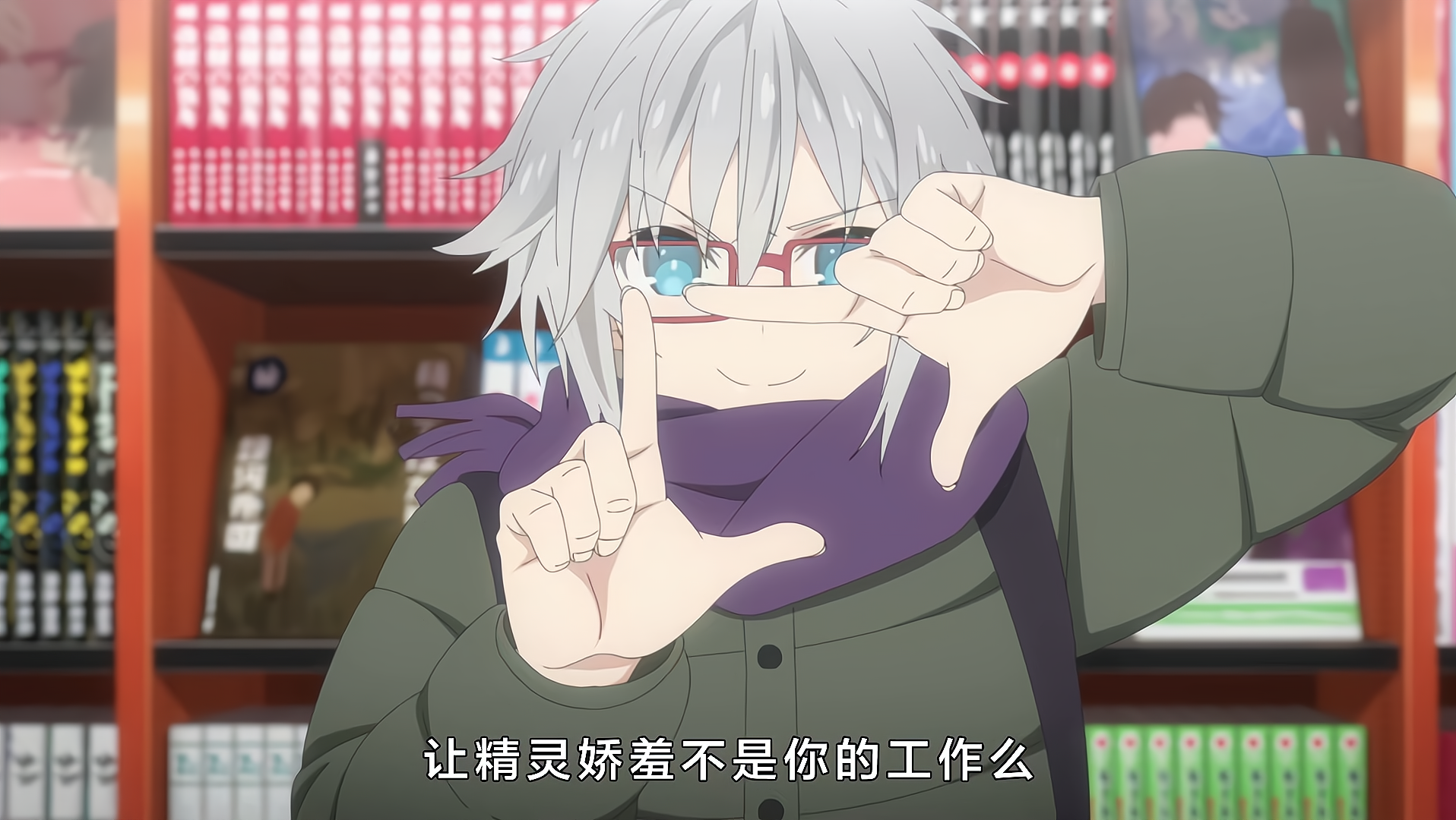 《約戰》最新PV發布，二亞和六兒CV也公開，第四季又跳票成四月番