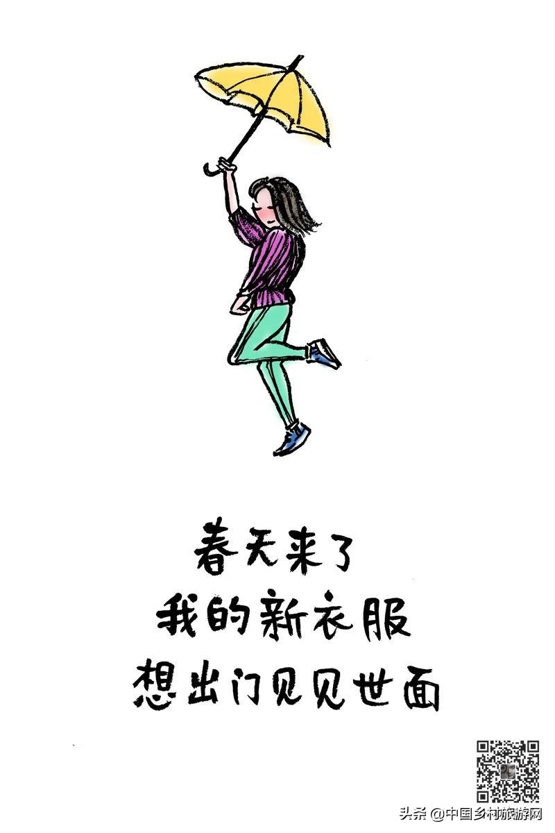 青春就几年，疫情占三年！30幅哲理画作，好笑又引人深思