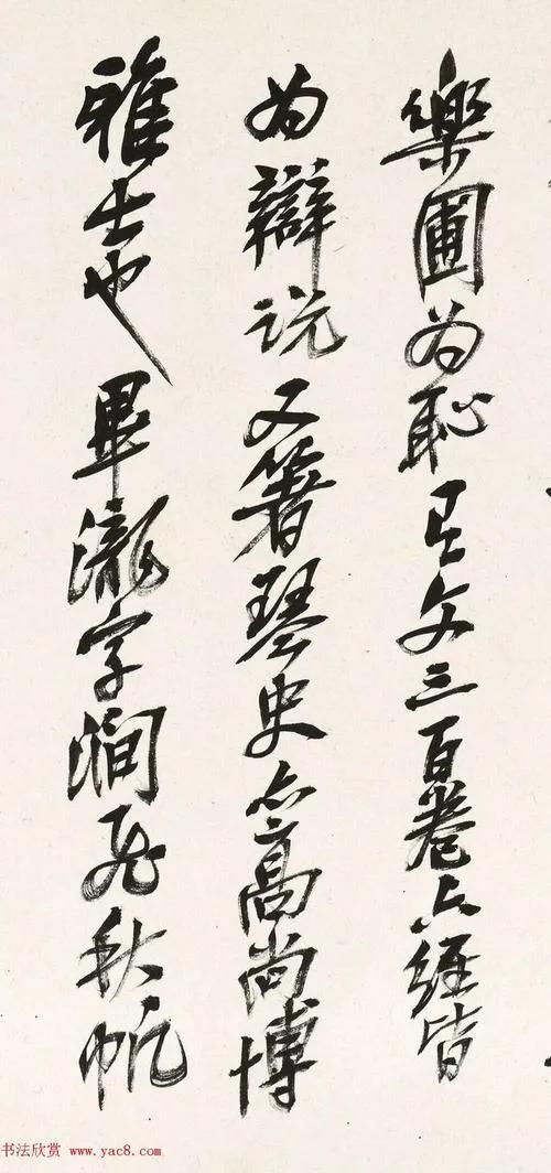 唐伯虎、郑板桥、任伯年、吴昌硕等中国十大名画家画集（珍藏版）