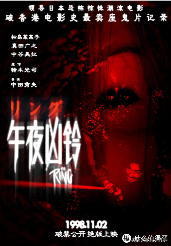 胆小勿入！精选十部恐怖电影，每一部都看到头皮发麻