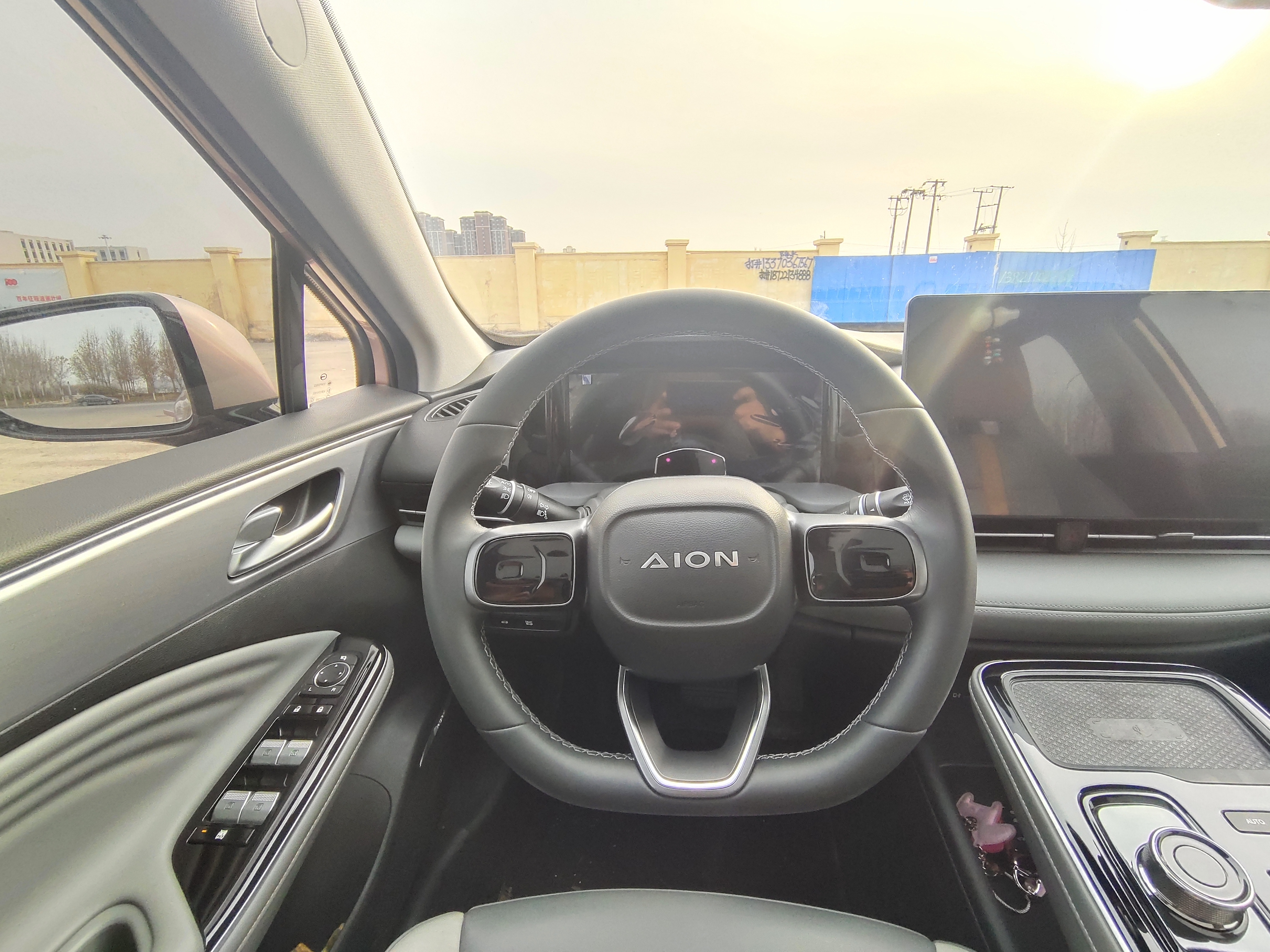 全能的家用新能源 广汽埃安AION S Plus试驾体验