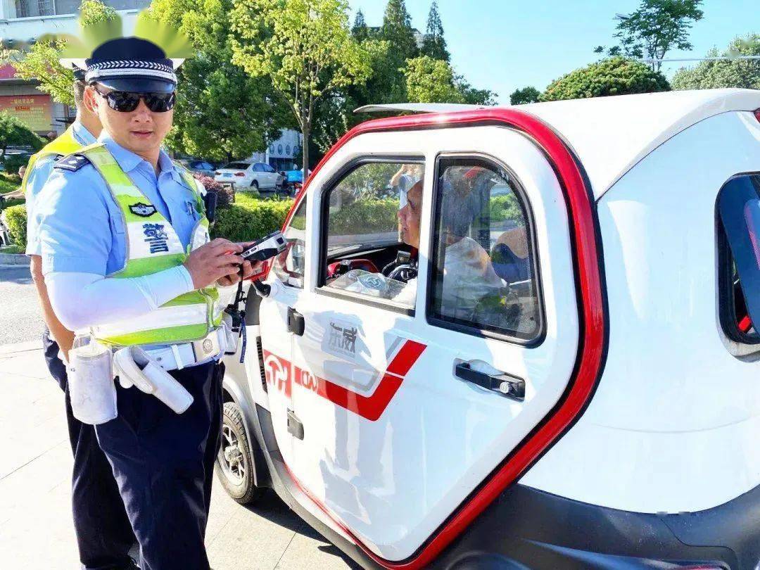 非标三、四轮车被淘汰吗？好消息，路权来了，免费登记上牌