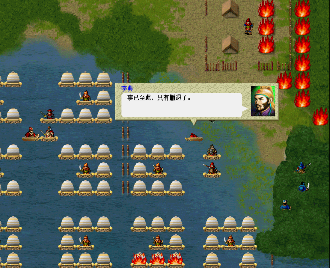在《三国志曹操传》中，为什么步兵选李典？不是乐进更厉害吗？