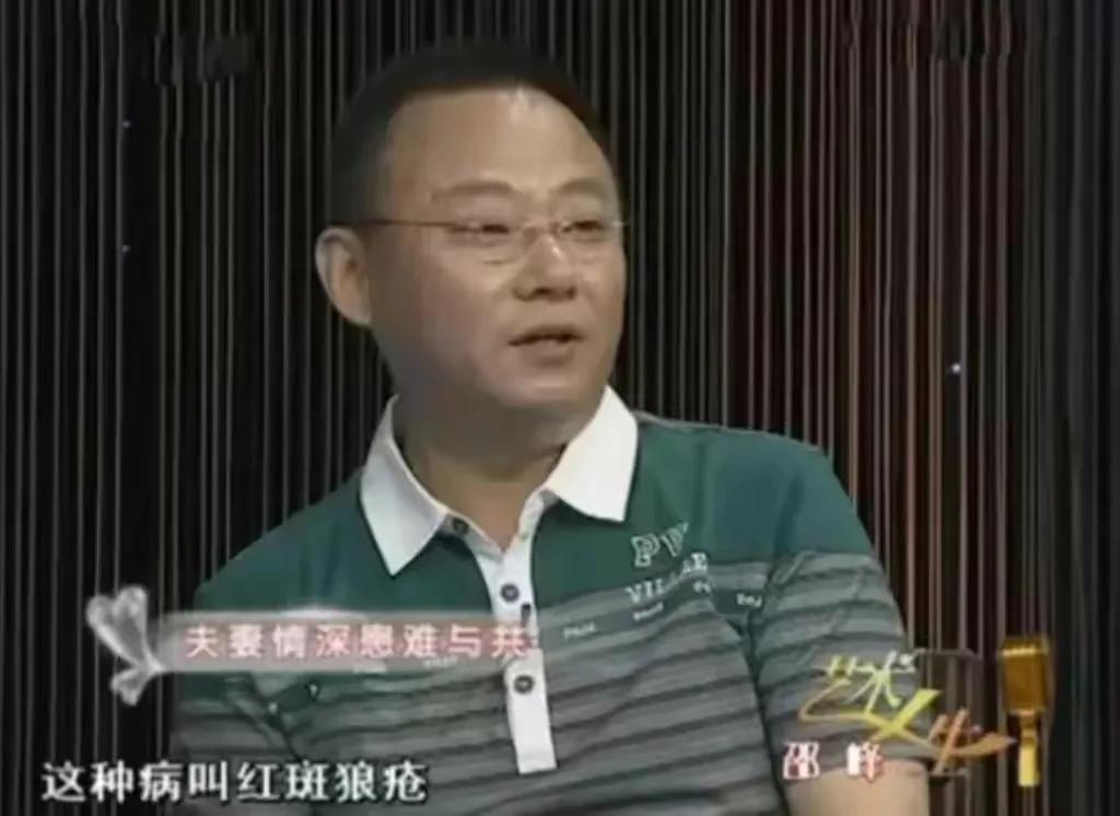 邵峰，11次登上春晚，出名后对患病妻子不离不弃，用坚守换来幸福