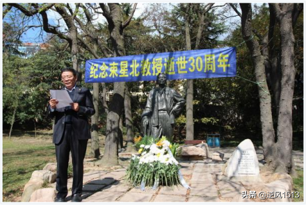 束星北---中国最牛的人之一