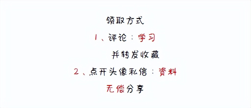 真的可以躺平了！22初级会计，刷了一周的密押题，重回90+的巅峰