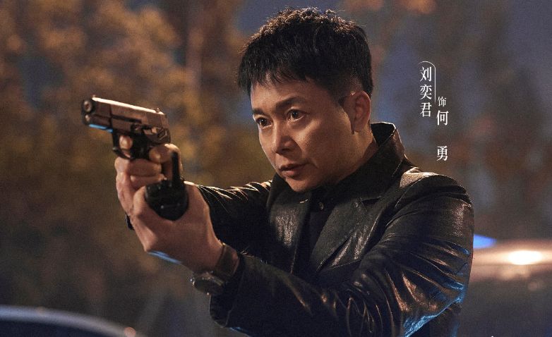 2022年开年，叔圈演员重排名：刘奕君冲到第二，梁朝伟只能排第十