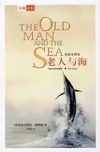 30部经典名著开篇首句，看完英文品味上升N个台阶