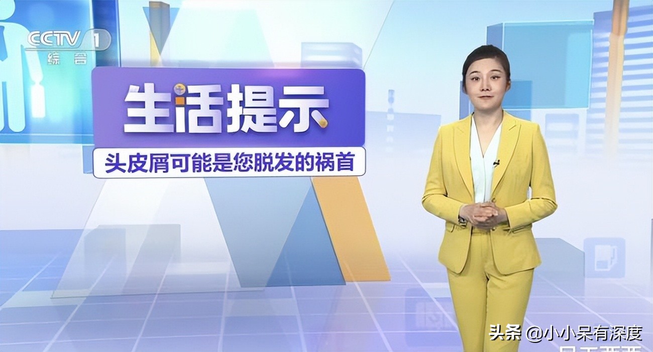 郑子可进入央视后进步明显，气质素养都不错，给人耳目一新的感觉