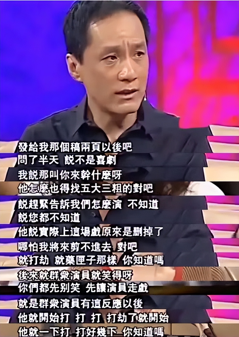 戏份不多，但风头却不输主角，细扒这10个反派演员的演技，我服