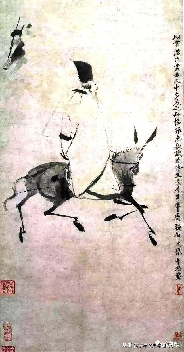 邢慧玲：论笑笑先生是徐渭（转发）