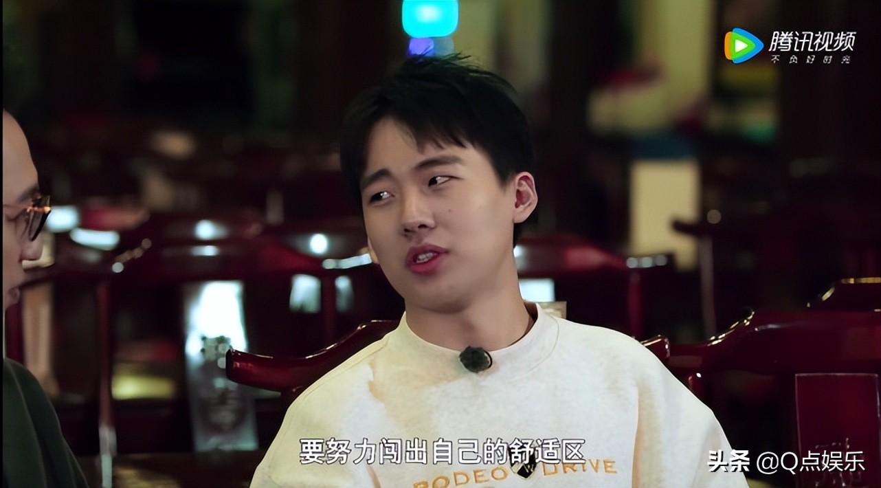 开推这两位宝藏大男孩，周深不知何为炕席，郭麒麟文化水平成谜