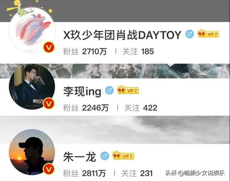 以为自己很红，结果没人捧场的翻车名场面，这8位明星尴尬又心酸