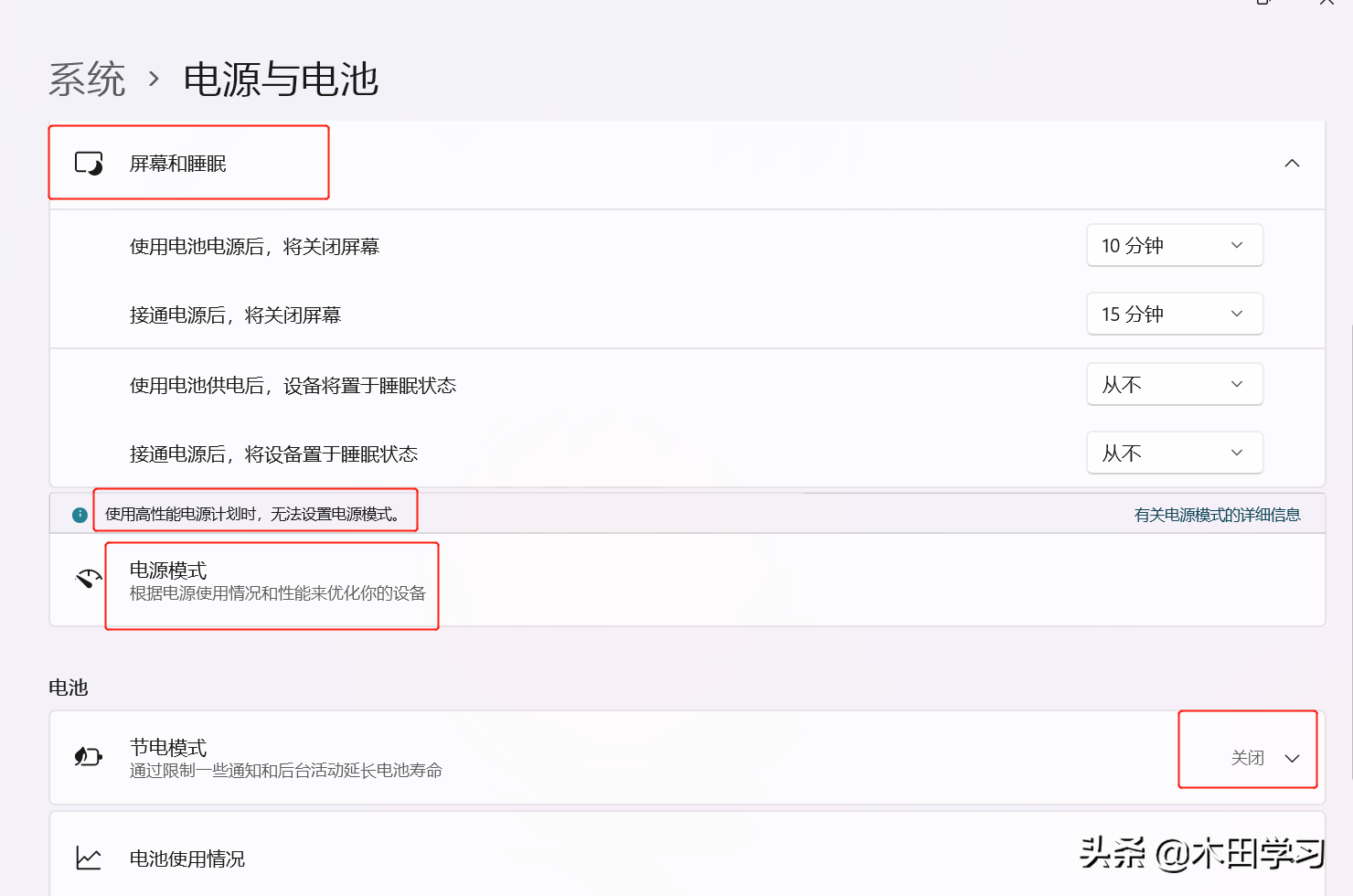 如何安全地對(duì)電腦系統(tǒng)進(jìn)行優(yōu)化，使電腦運(yùn)行速度變快