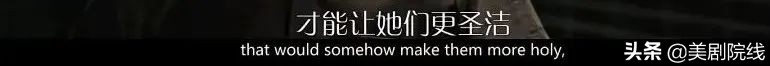 一口气刷完，这片看颜值就够了