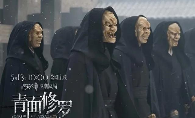 如何评价冯绍峰，金晨主演的《青面修罗》？
