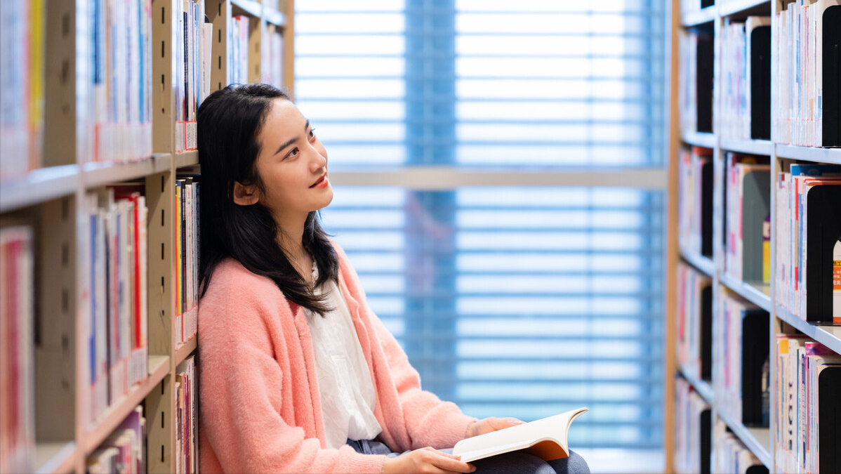 什么是“211”大学和“985”大学？