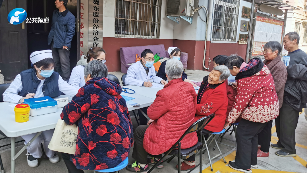 优质服务基层行，情暖基层铸民心 | 洛阳市中心医院周山院区
