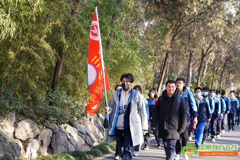 登九节山·壮凌云志——三十五中高三年级登山励志活动