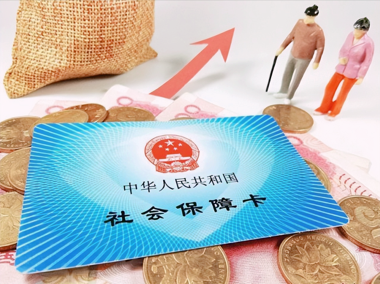 以个人身份缴纳企业职工基本养老保险(企业职工基本养老保险个人养老缴纳)