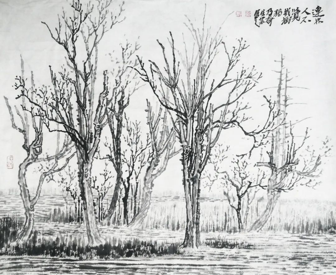 陈生书：古黄河风光带杂树林写生小记