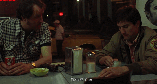 看了这部电影后，他决定刺杀美国总统……