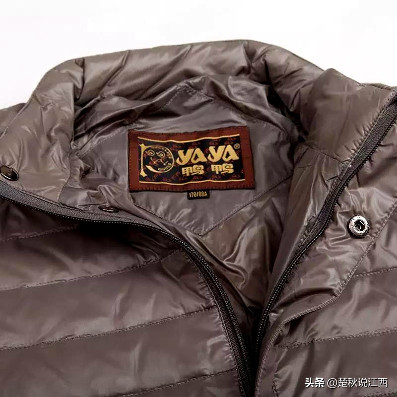 50年品牌发展史，来自江西的这个羽绒服，简直就是国货之光